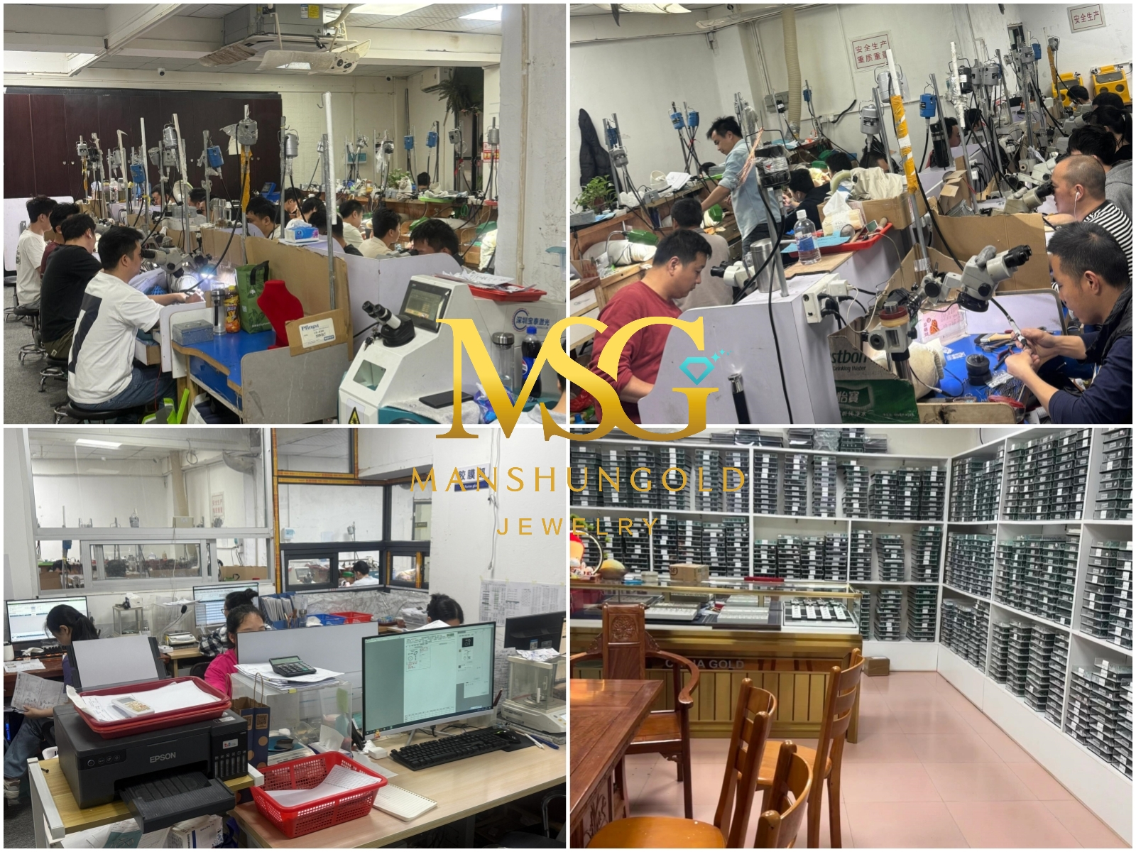 MSG Jewelry Factory